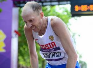 Ռուսաստանը զրկվեց օլիմպիական ոսկե մեդալներից