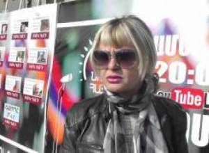 Ինչու կինը չի կարող պառկել ասֆալտին