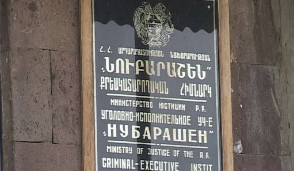 243f687d3585f9318d57ff03793443e9