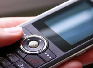 MoD warns: Refrain from online discussions