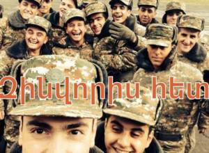 Outdoor Fundraising Concert in support of Karabakh