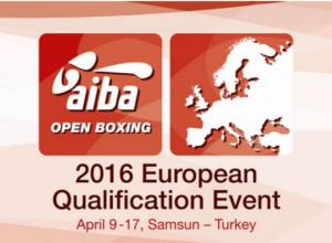 Հայ բռնցքամարտիկները պայքարում են Ռիո-2016-ի համար