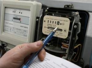 ՀԾԿՀ-ն կքննարկի հոսանքի հաշվիչների մասին բողոքը
