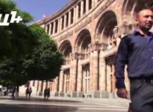 Ո՞ւր են զինամթերքի գումարները