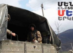 Oblige oligarchs to pay $250 million to state budget! Civil initiative plans march on April 22