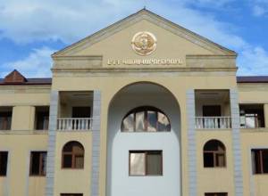 AMD 2.172.300.000 transferred to special account of Artsakh Government