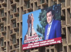 Attempts are made to provoke tensions ahead of mayoral elections