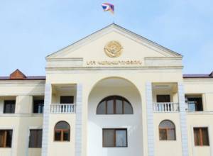 Overall 3,317 ,677,639 AMD transferred to the special account number opened by Artsakh Government