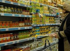 3% inflation forecast for Armenia