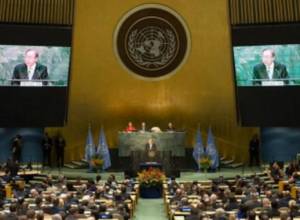 Ecolur: Armenia did not participate in signing ceremony of  Paris Agreement on Climate Change