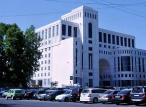 Statement of the Ministry of Foreign Affairs of Armenia