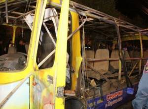 Russian Embassy expresses condolences