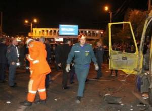 Investigative Committee releases details on bus blast