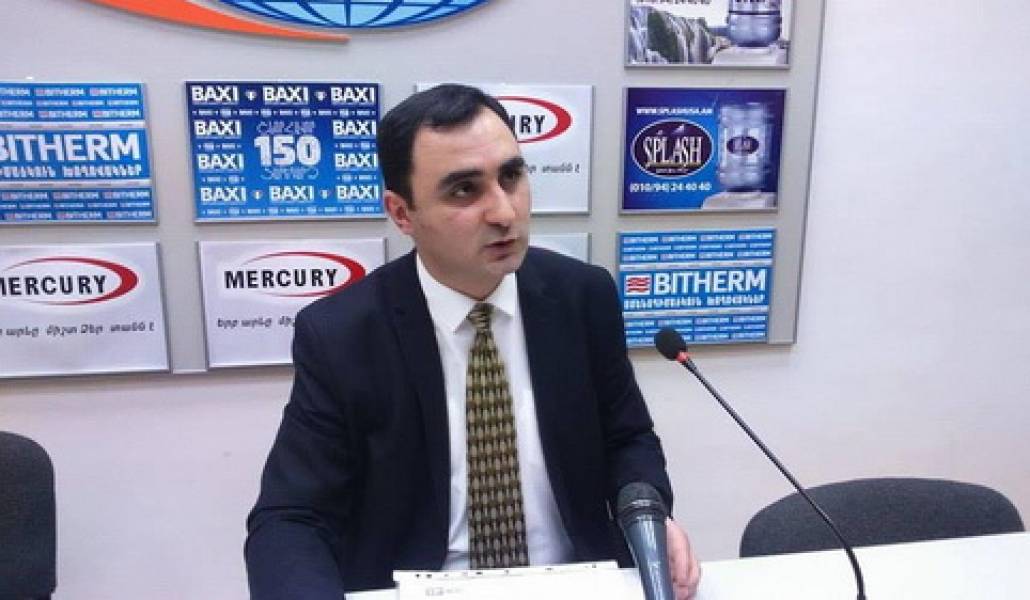 պիպօ