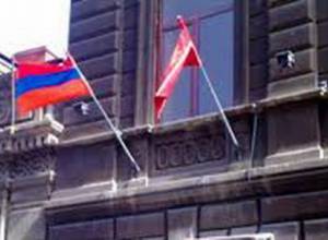 New composition of ARF-D Supreme Body revealed