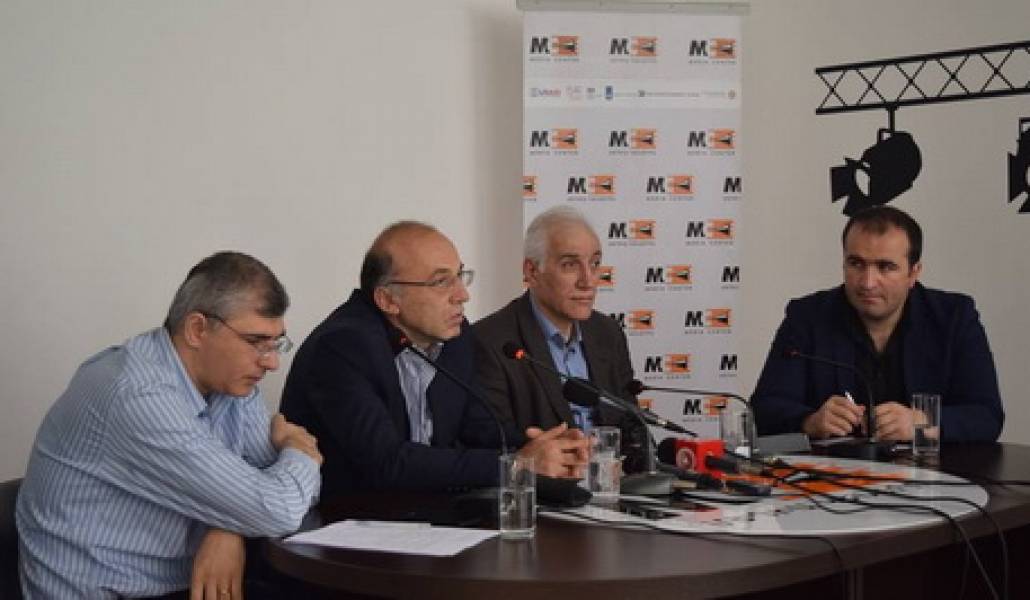 մեդիա