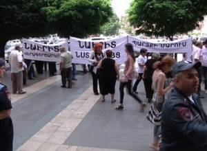 460 сотрудников завода "Наирит"  получили уведомления об увольнении