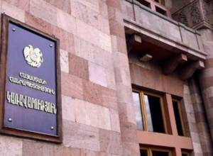 Требуют Овика Абраамяна: акция у здания правительства