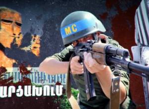 The risk of peacekeepers in Artsakh: UIC