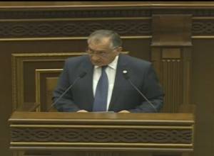 24 մլն եվրո՝ աղբավայրի կառուցմանը