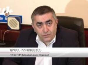 ՀՀԿ. «Գուցե Բագրատյանը միջուկային զենքի արտադրություն ունի»