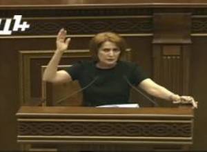 Եթե չեք վախենում հեղինակություններից...