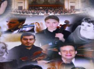 Фестиваль имени братьев Талалян в Ереване