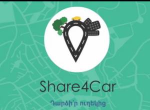 Share4Car: Online Autostop at the price offered by passengers