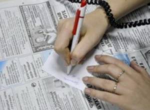 Աշխատաշուկան վերածվել է «գործատուին պատկանող շուկայի». հետազոտություն