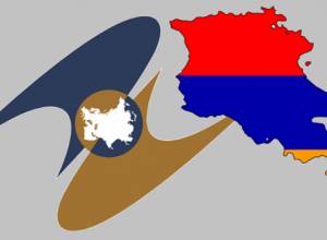 EAEU session to be held in Yerevan