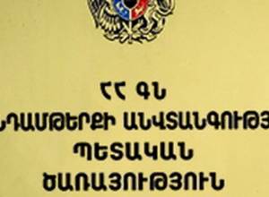 Վերացվել է լիմոնադի արտադրության կասեցումը