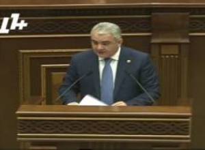 Պետական գույքի մասնավորեցում