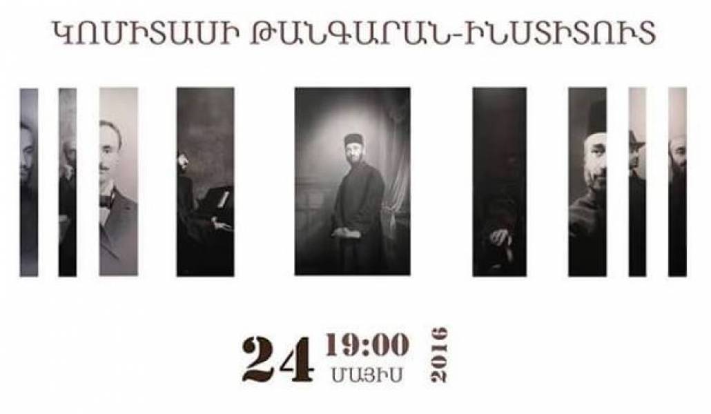 13235857_954727974642057_36357597_n