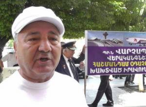 «Վարչապետն ասաց՝ խոսք եմ տալիս, սուտ դուրս եկավ»