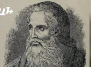 Ավարայրի ճակատամարտը տեղի է ունեցել, թե՝ ոչ
