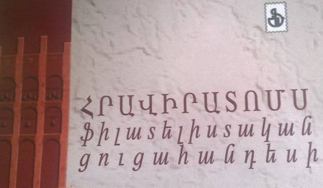 13318584_1177884835596578_954989029_n