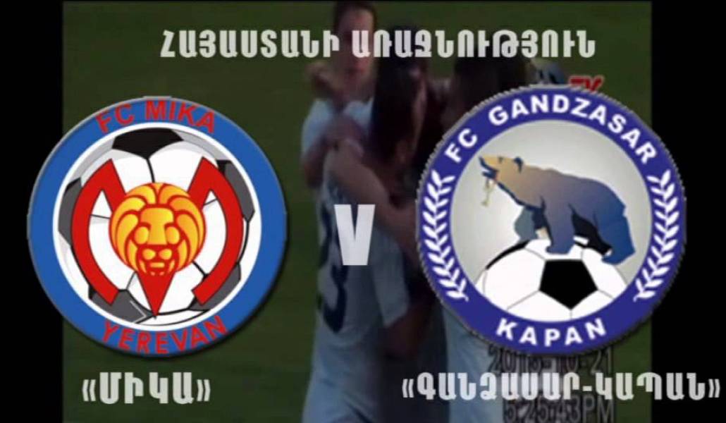 sport-hff-kargapahakan