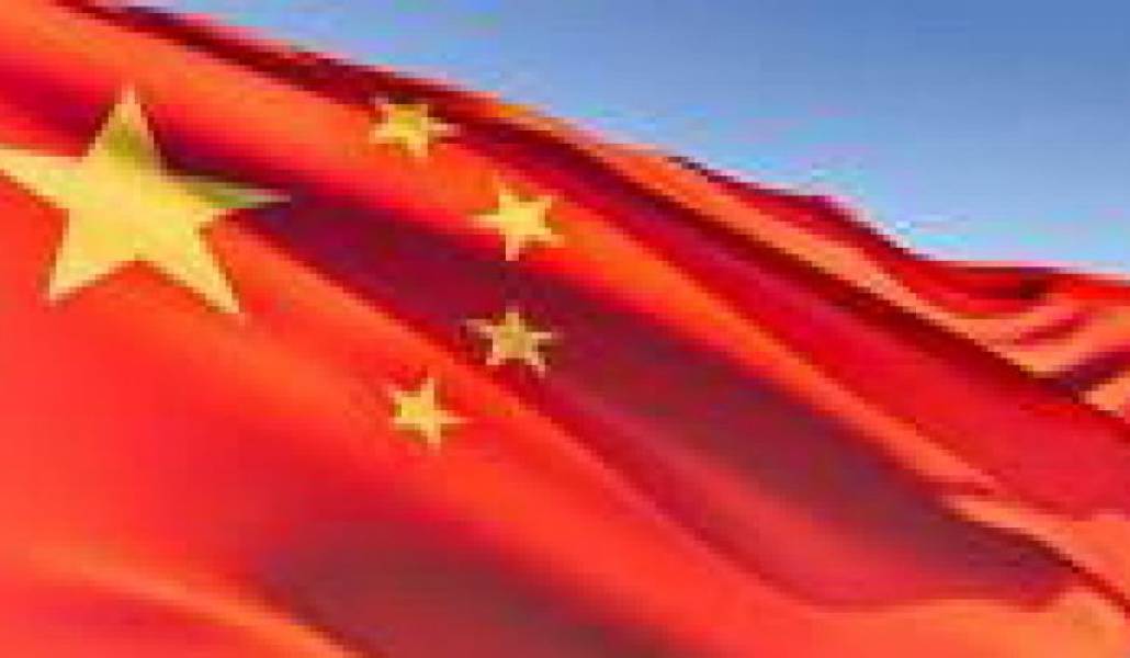 399175dd1c51ca0808f1338d96b9d285