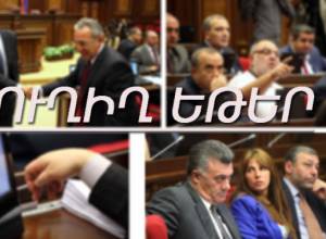 Armenian Parliament starts four-day sitting on June 6