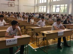 Vacant places at formerly prestigious faculties of the YSU