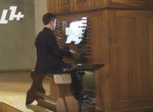 Աստծո և տիեզերքի հետ շփվելու գործիքը