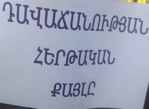 Discussion on united air defense agreement postponed