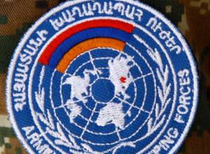 Армянские миротворцы отправились в Германию