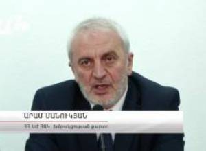 Սա կոնսենսուս չէ. Արամ Մանուկյան