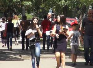 Հայերն սկսել են հետաքրքրվել ճանաչողական տուրիզմով