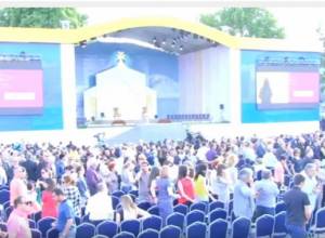 Live from Republic Square: Peace prayer