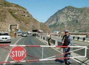 Ministry: Upper Lars checkpoint temporarily closed