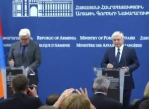 Live press conference of Armenian and German FMs
