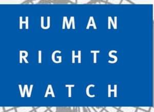 Human Rights Watch to implement projects together with the RA HRD office