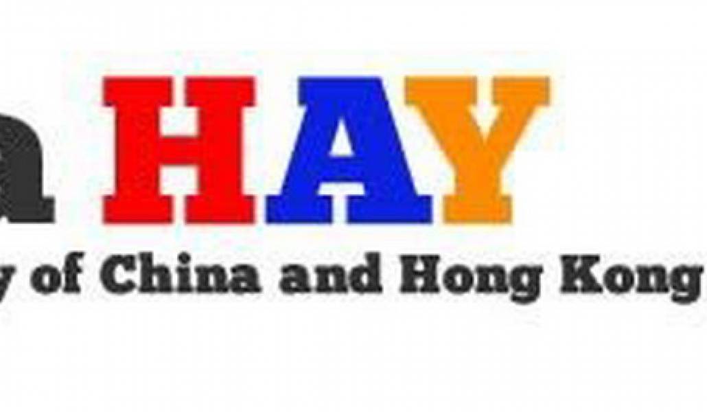 fde6f5f7-f5bd-4d39-8136-a46175050435